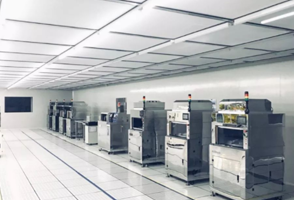  生產(chǎn)設(shè)備