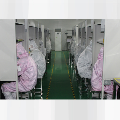  生產(chǎn)設(shè)備