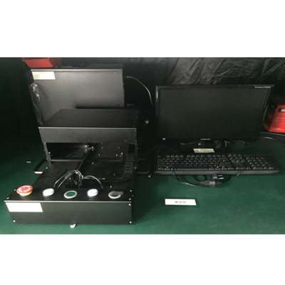  生產(chǎn)設(shè)備