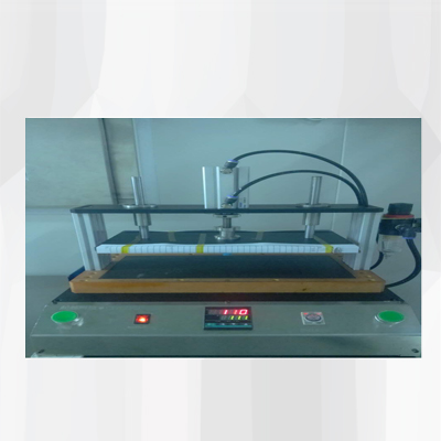  生產(chǎn)設(shè)備